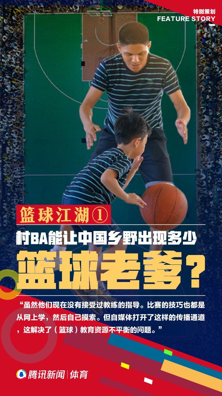 在五大联赛2023年同期，切尔西输球场次只比3支球队少：阿尔梅里亚（输24场）、不莱梅（输20场）、恩波利（输20场）。